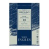 Fabriano Ingres, blocco spiralato da 100 fogli, cm 21x29,7, ingres bianco, 90gr/mq
