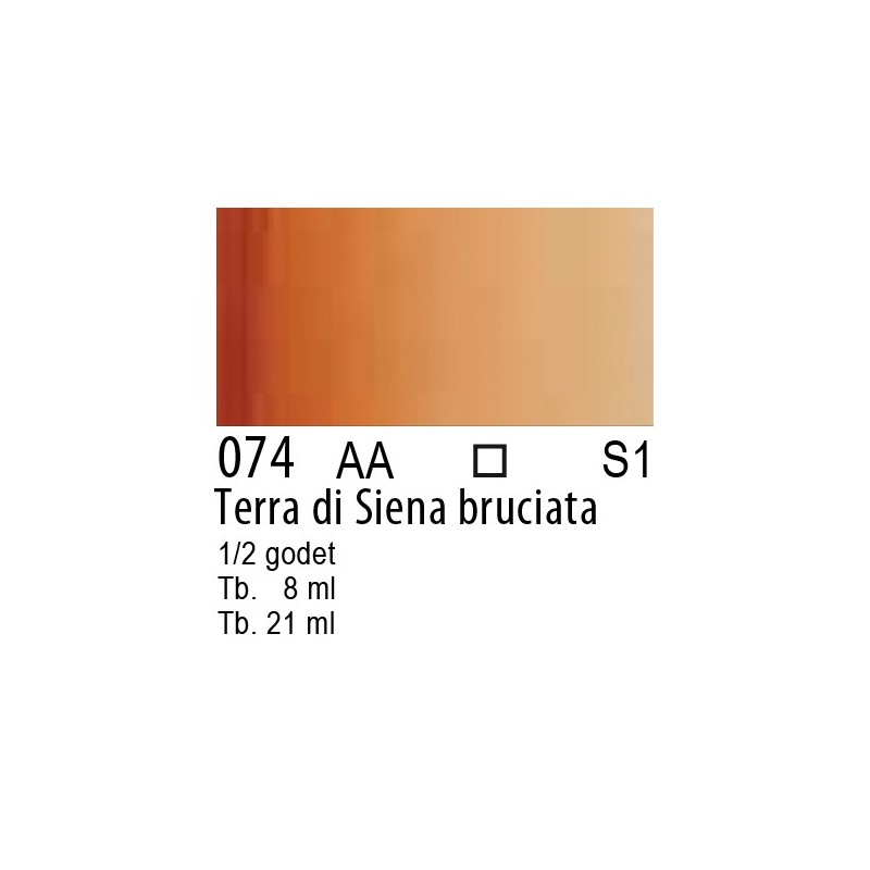 074 - Winsor & Newton Cotman Terra di Siena bruciata