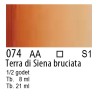 074 - W&N Cotman Terra di Siena bruciata
