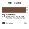 072 - Ferrario Olio 1919 Ocra romana