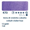 473 - Schmincke acquerello Horadam tinta violetto di cobalto