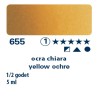 655 - Schmincke acquerello Horadam ocra chiara