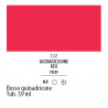 112 - Liquitex Heavy Body Rosso quinacridone